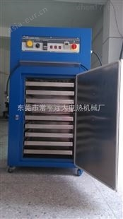 中山市PCB板工业电烤箱